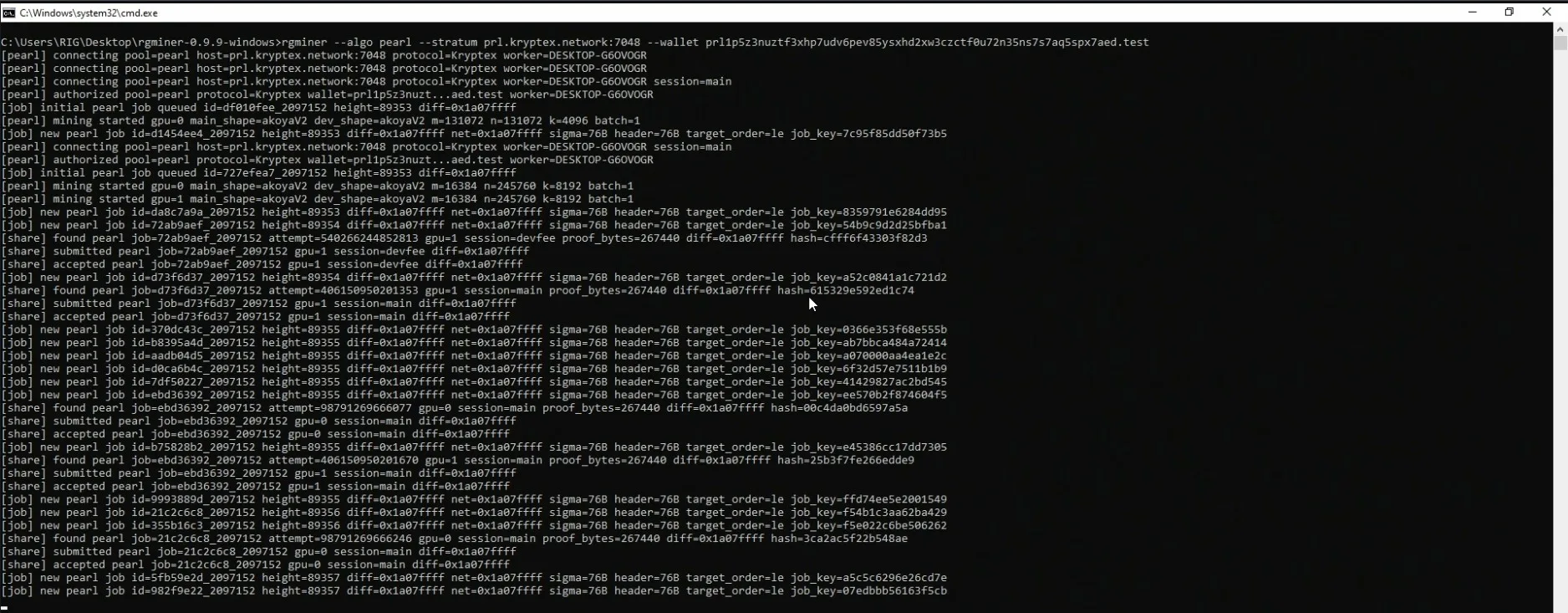 RGMiner console output